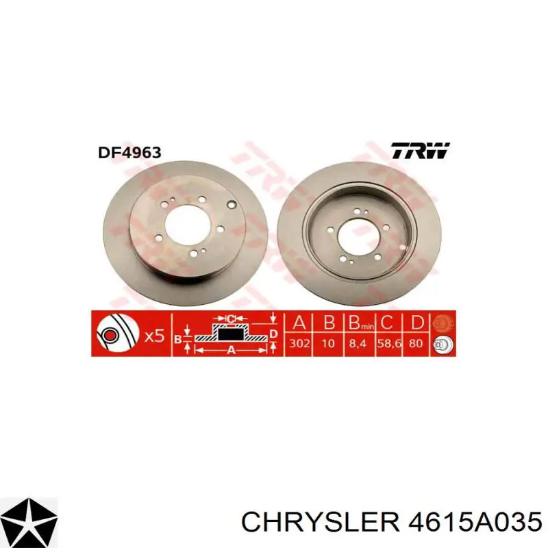 4615A035 Chrysler диск тормозной задний