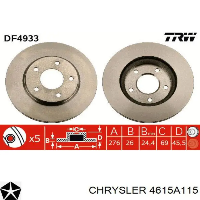 4615A115 Chrysler тормозные диски