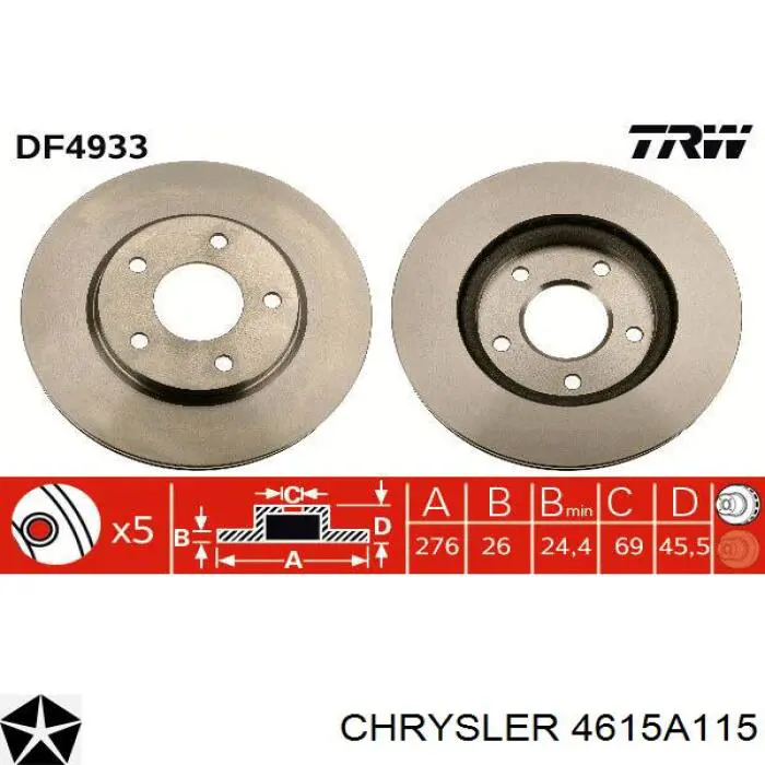 Передние тормозные диски 4615A115 Chrysler