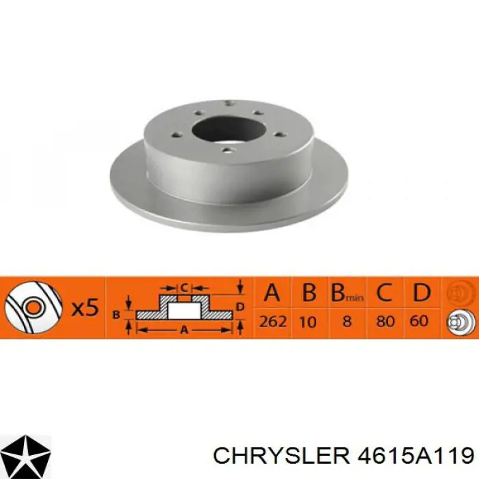 4615A119 Chrysler диск тормозной задний