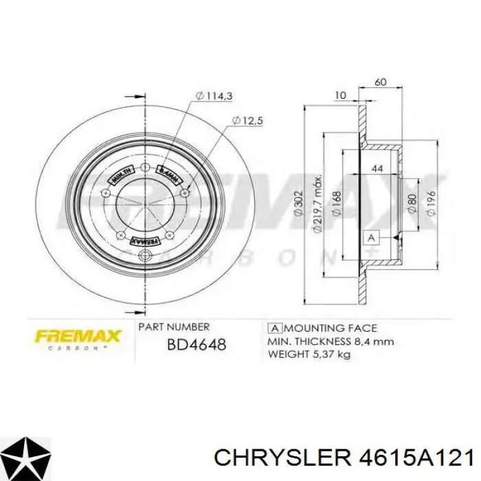 4615A121 Chrysler диск тормозной задний
