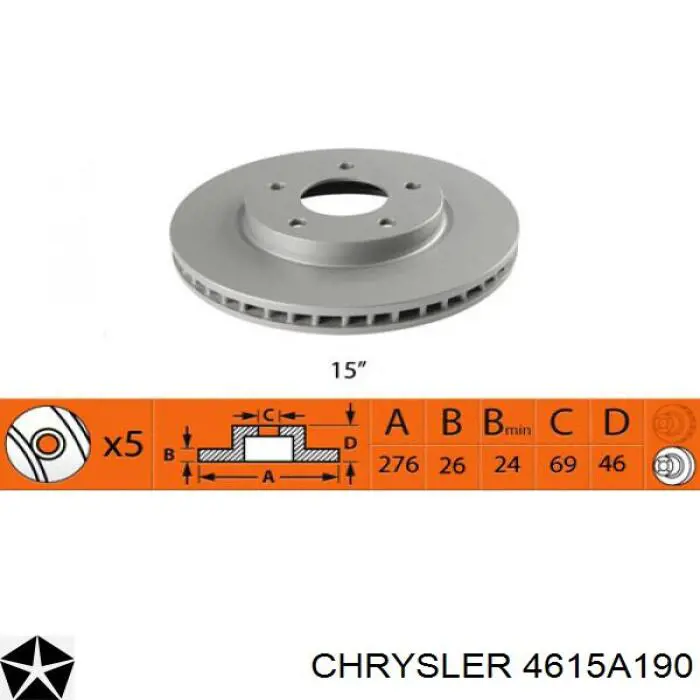 Купить 4615A190 Chrysler Ротор тормозной