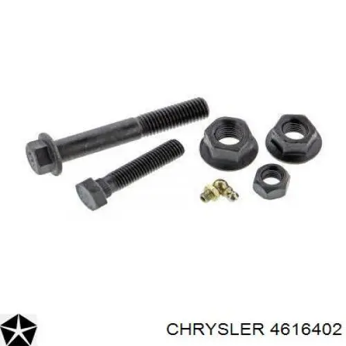 Правый рычаг передней нижней подвески Chrysler 4616402 цена, от 35.63 USD