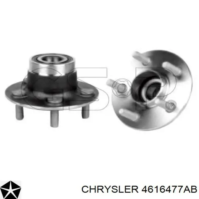 Ступицы задних колес SKF BR930194 цена, от 52.86 USD