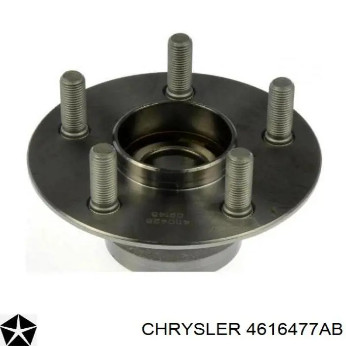 Купить 512154 Timken Задняя шпиндель