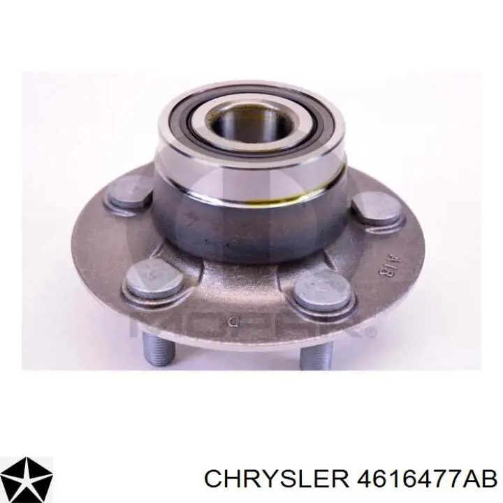 Купить BR930194 SKF Задняя шпиндель