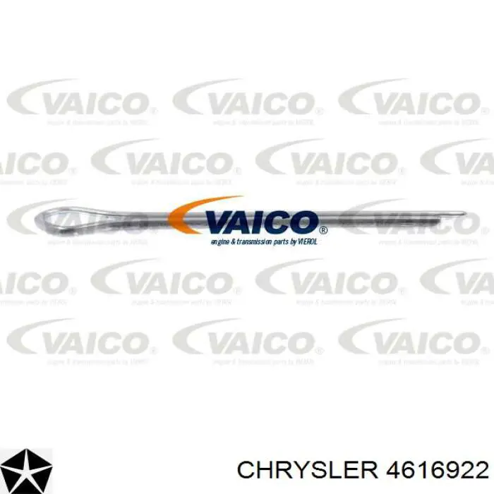 4616922 Chrysler Рычаг передней подвески нижний, правый