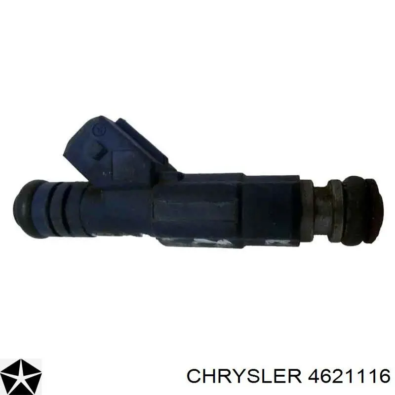 Выпускной клапан V2558 Federal Mogul