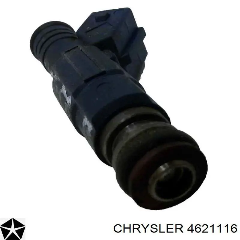 Выпускной клапан двигателя Chrysler 4621116 цена, от 53.21 USD