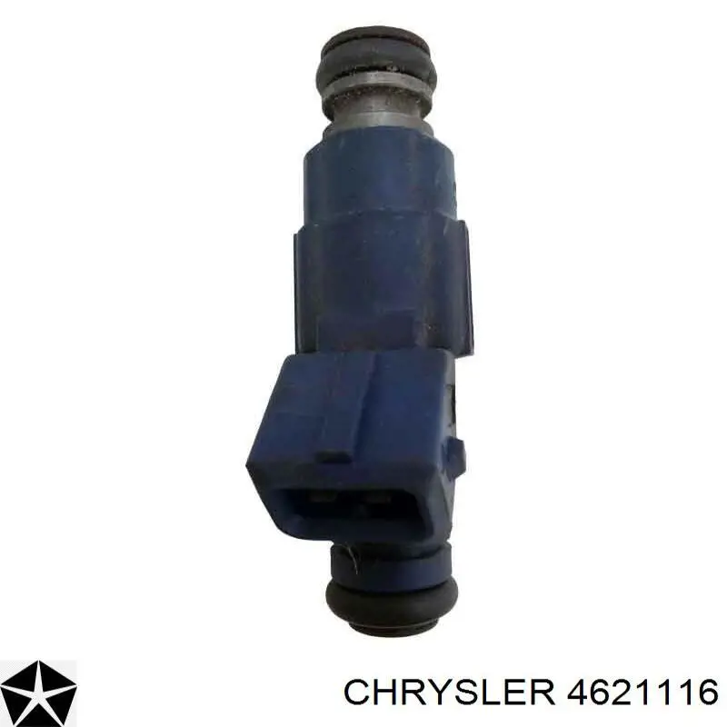 Купить V2558 Federal Mogul Выпускной клапан