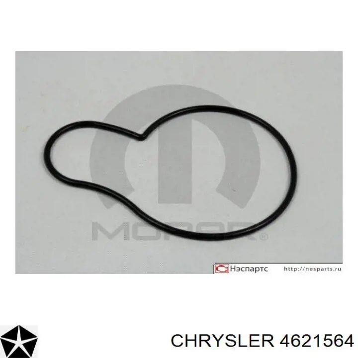 Прокладка водяной помпы Chrysler 4621564 цена, от  USD