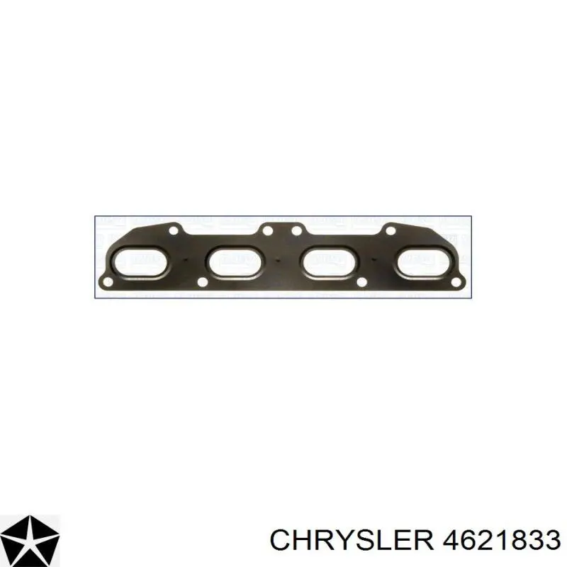 Прокладка коллектора выпускного Chrysler 4621833 цена, от 11.71 USD