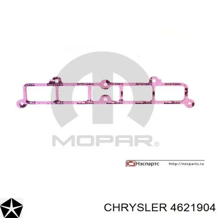 Купить 4621904 Chrysler Прокладка впускного коллектора