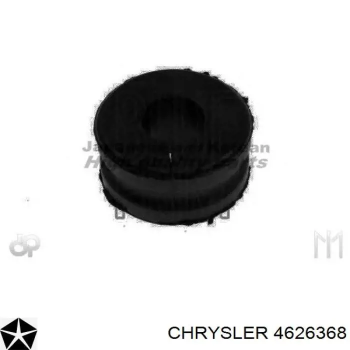 Втулка переднего стабилизатора Chrysler 4626368 цена, от 16.24 USD