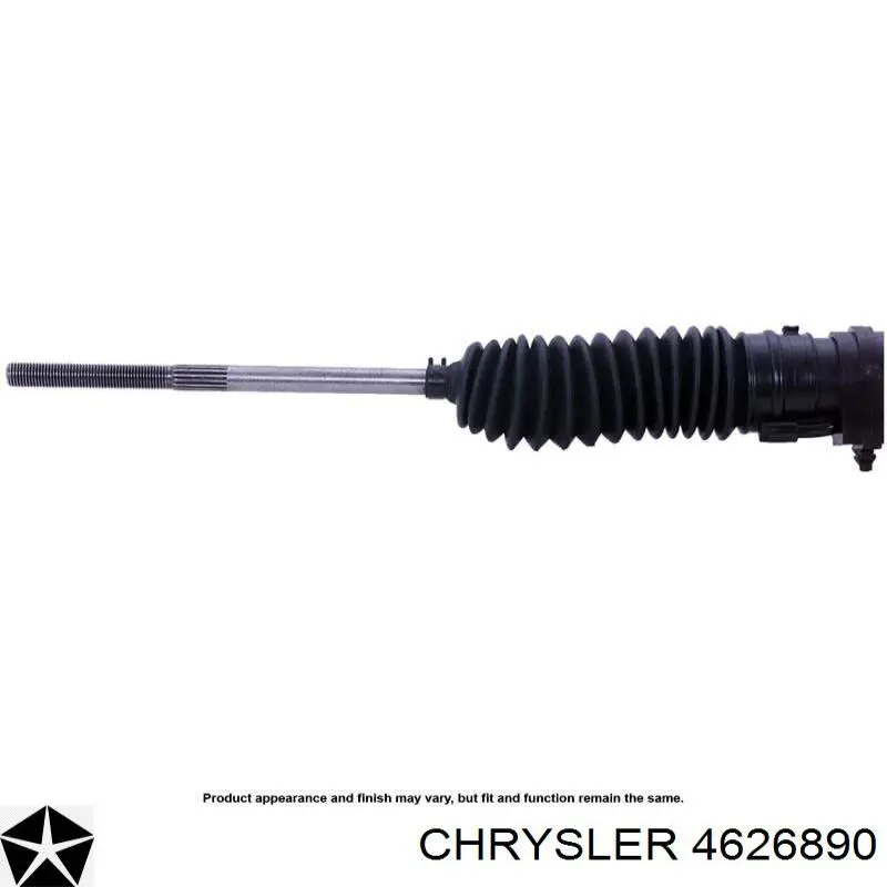 Реечный рулевой механизм Chrysler 4626890 цена, от 189.52 USD
