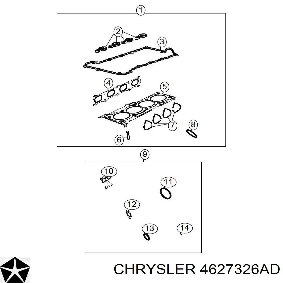 4627326AD Chrysler прокладка впускного коллектора