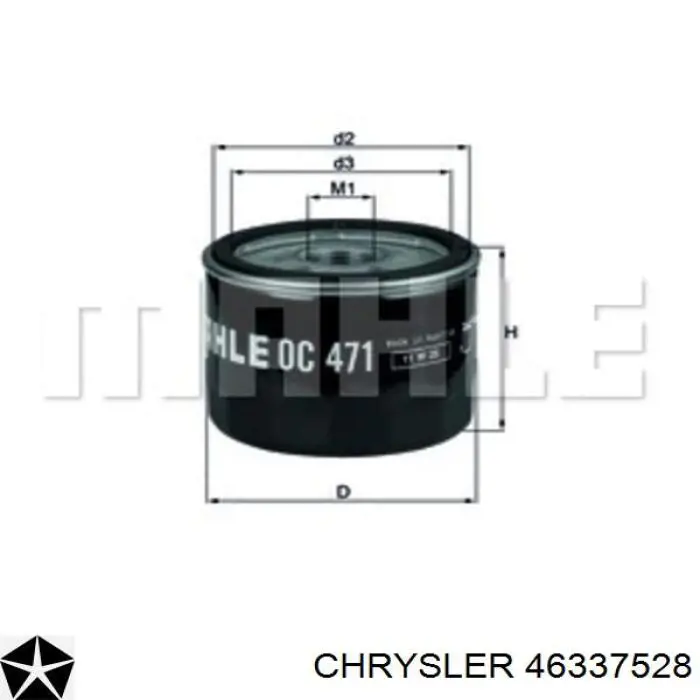 46337528 Chrysler Масляный фильтр двигателя