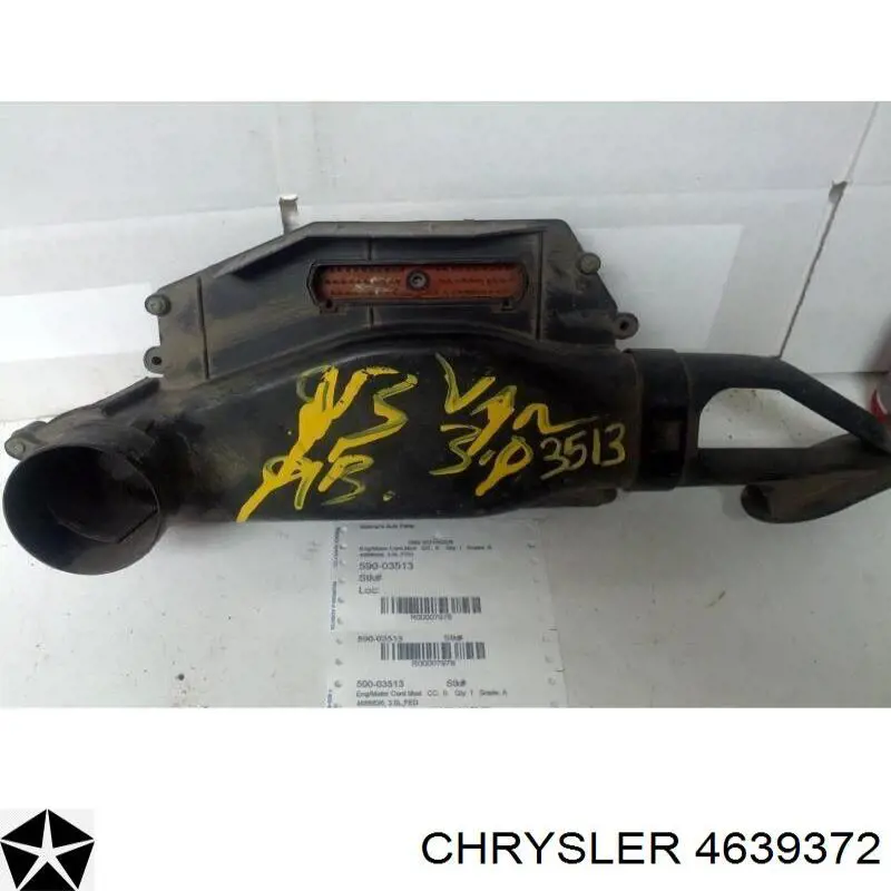 Мозги двигателя на Chrysler Voyager I ES 