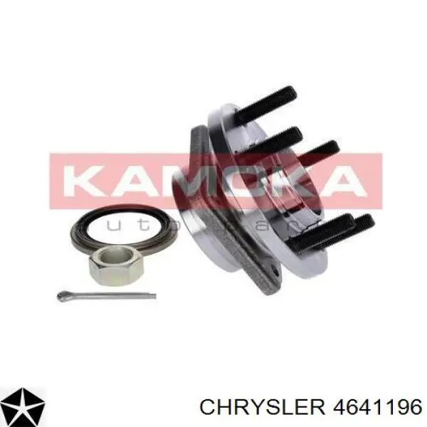 Ступицы передних колес Chrysler 4641196 цена, от 55.62 USD