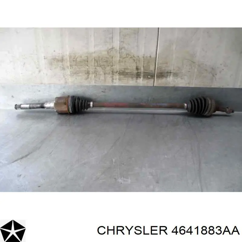 Граната колесная Chrysler 4641883AA цена, от 35.95 USD