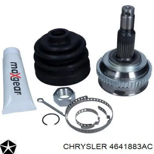 Граната колесная Chrysler 4641883AC цена, от 35.67 USD