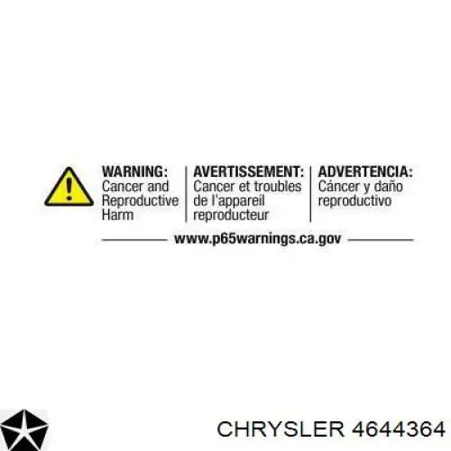 Купить 4644364 Chrysler Радиатор водяной