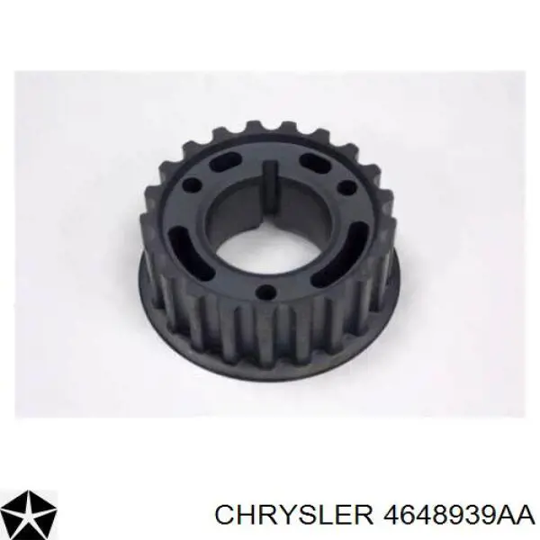 Звезда коленвала вала Chrysler 04648939AA цена, от 138.46 USD