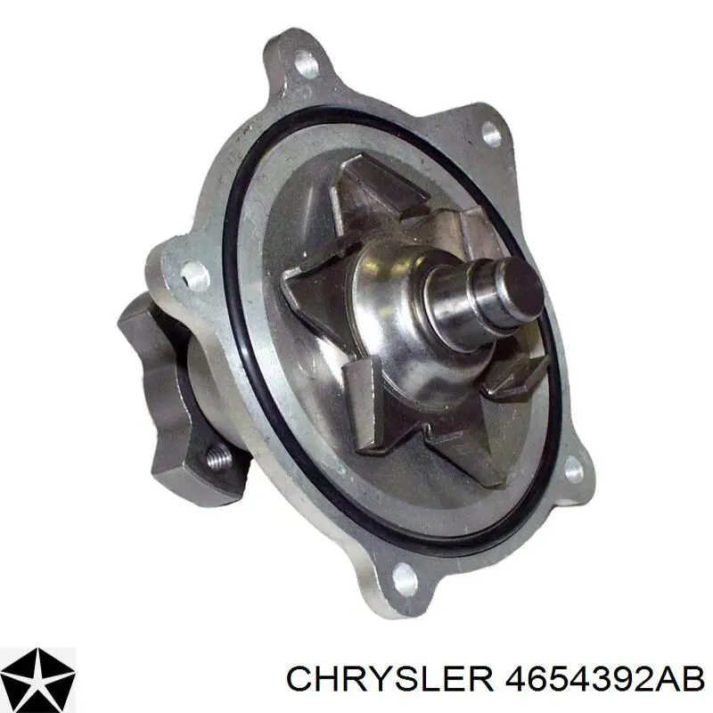 Помпа 4654392AB Chrysler