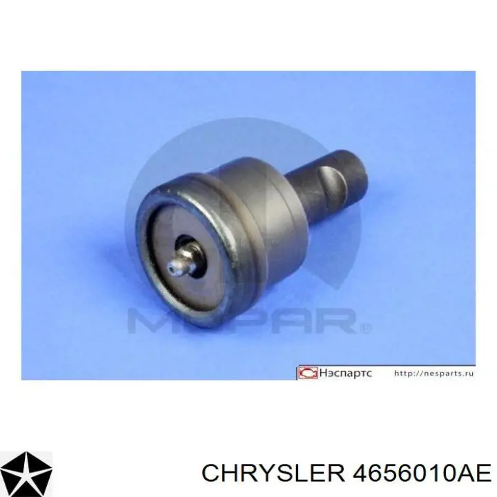 Шаровая опора, нижняя Chrysler 4656010AE цена, от 11.71 USD