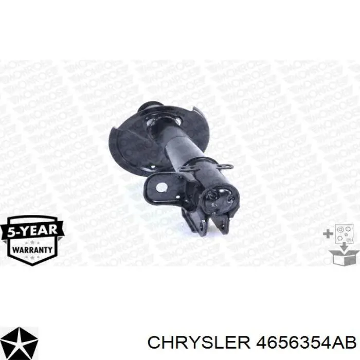 Амортизатор задний, правый Chrysler 4656354AB цена, от 61.21 USD