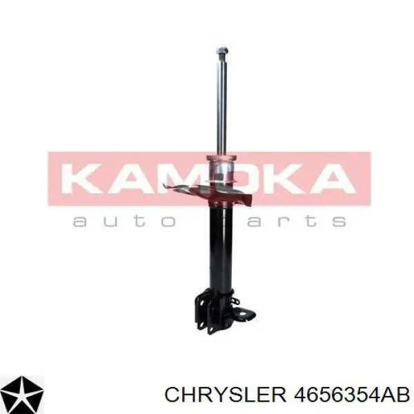 Купить 4656354AB Chrysler Амортизатор задний правый