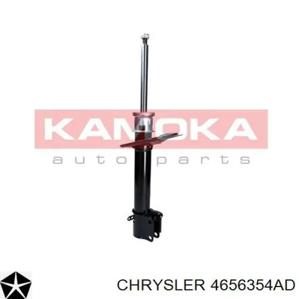 Амортизатор задний, правый Chrysler 4656354AD цена, от 61.21 USD