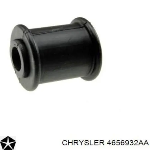 Резинка заднего стабилизатора Chrysler 4656932AA цена, от 5.15 USD
