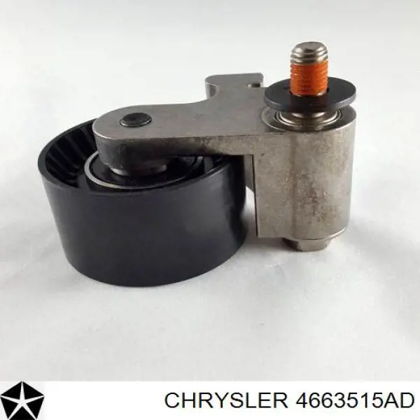 Ролик натяжителя ремня газораспределения Chrysler 4663515AD цена, от 19.00 USD