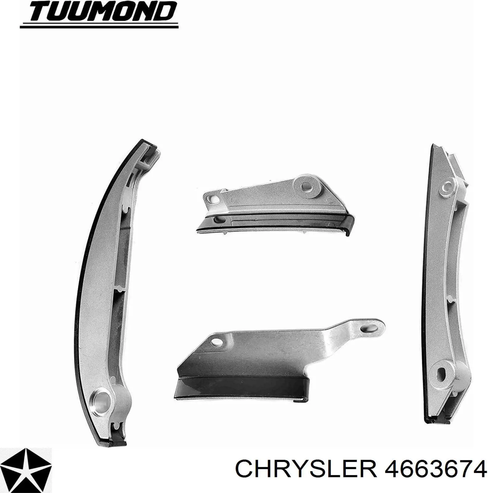 Купить 4663674 Chrysler Цепь ГРМ балансировочного вала