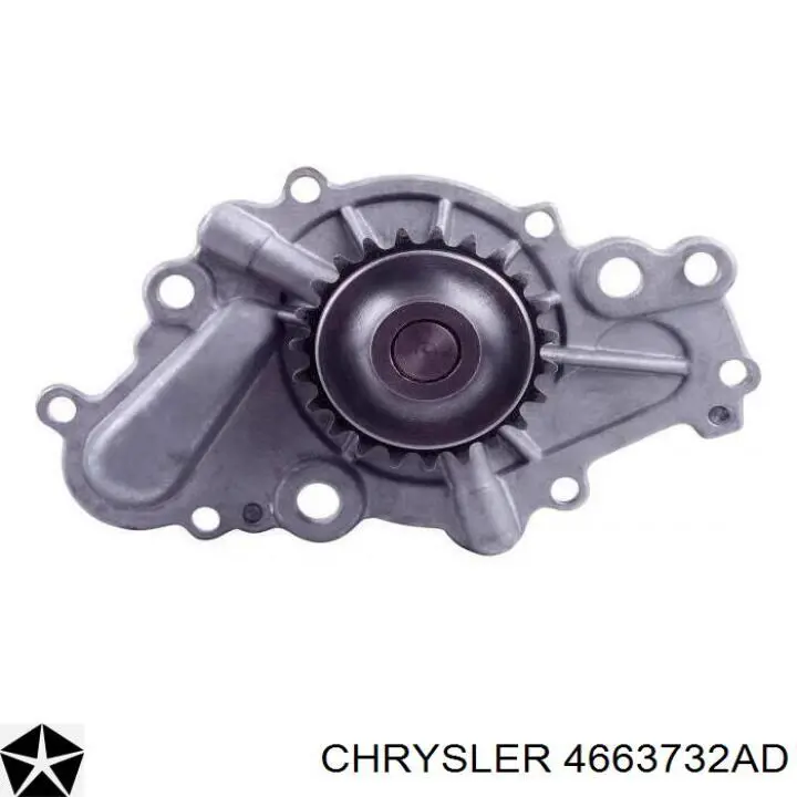 4663732AD Chrysler Насос водяной