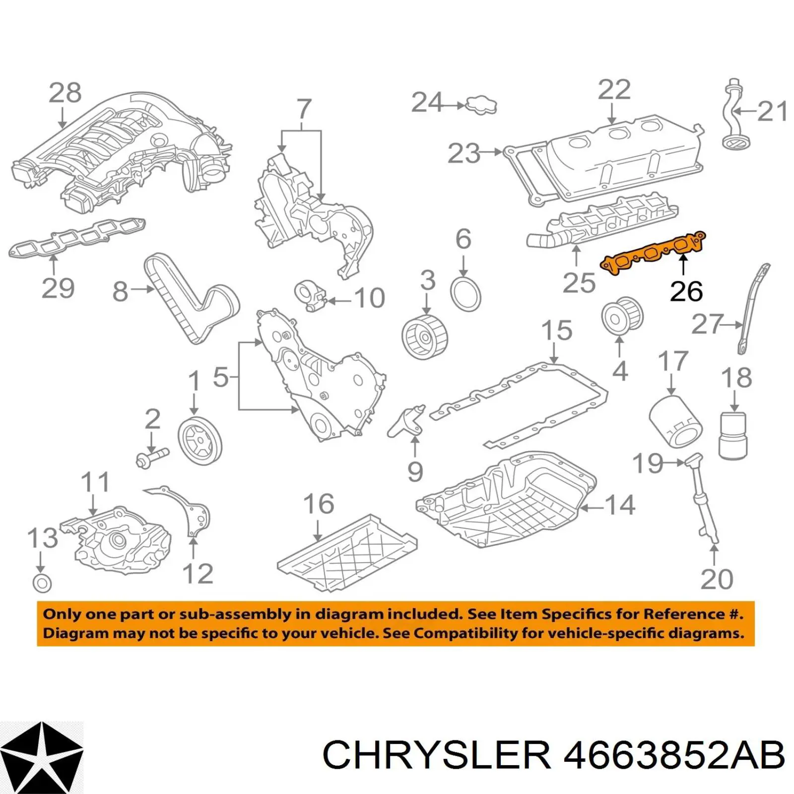 Прокладка впускного коллектора нижняя Chrysler 4663852AB цена, от 19.28 USD
