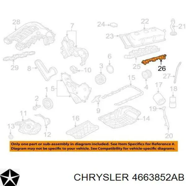 Прокладка впускного коллектора нижняя MS16210 Mahle Original