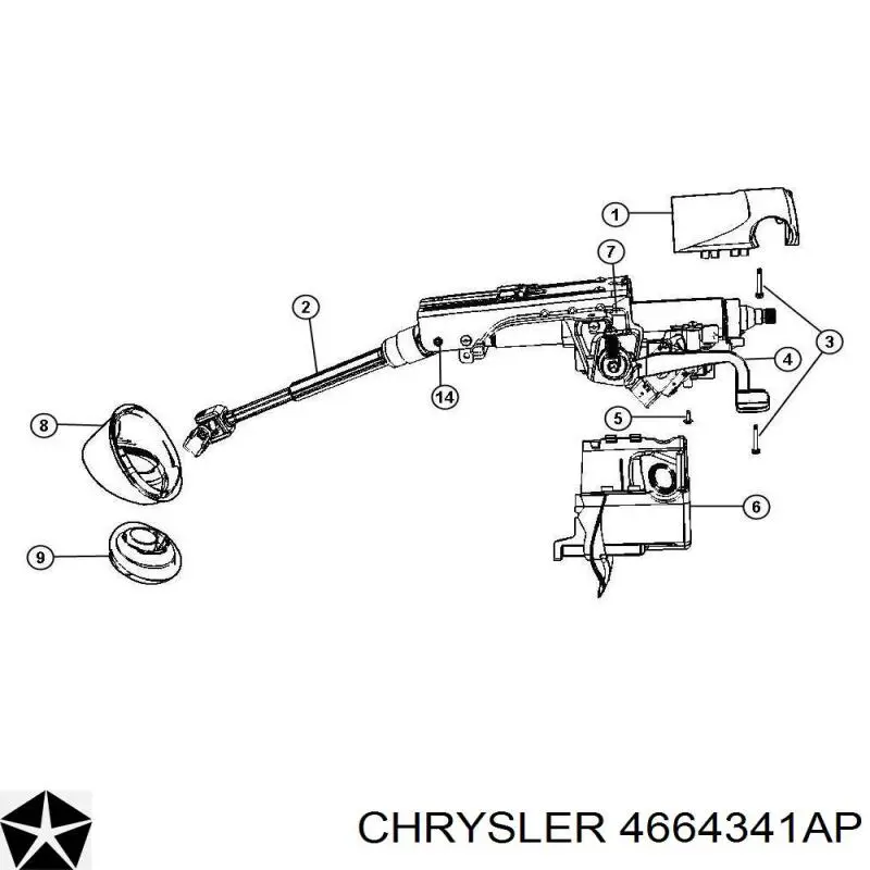 Рулевая колонка Chrysler 4664341AS цена, от 10.12 USD
