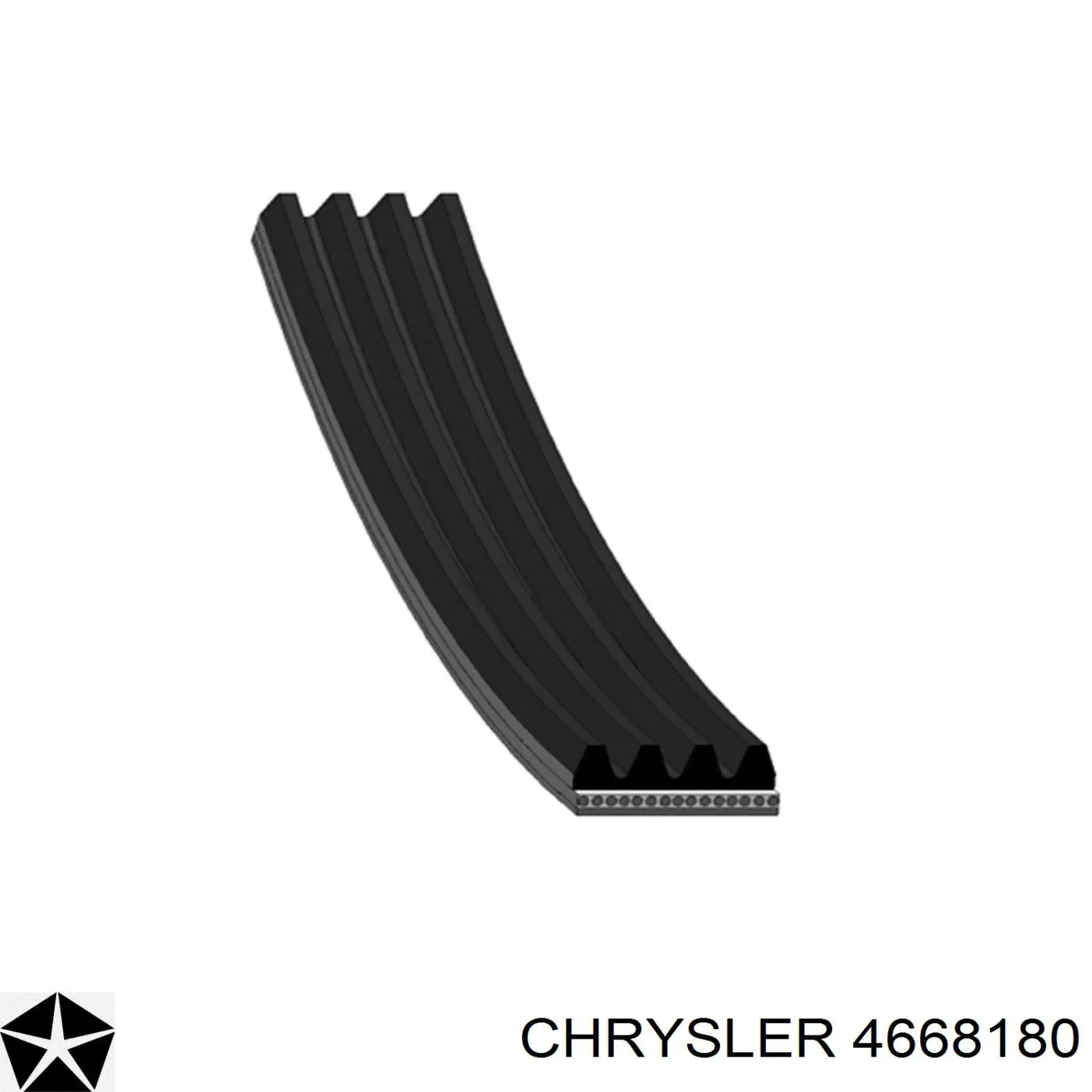 Купить 4668180 Chrysler Ремень генератора
