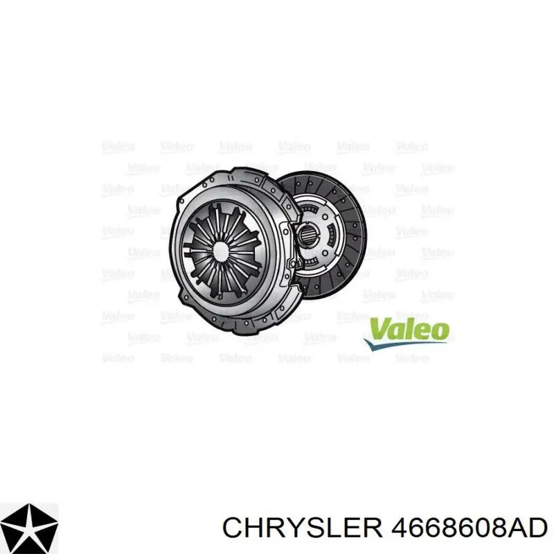 Комплект сцепления (3 части) Chrysler 4668608AB цена, от 203.69 USD