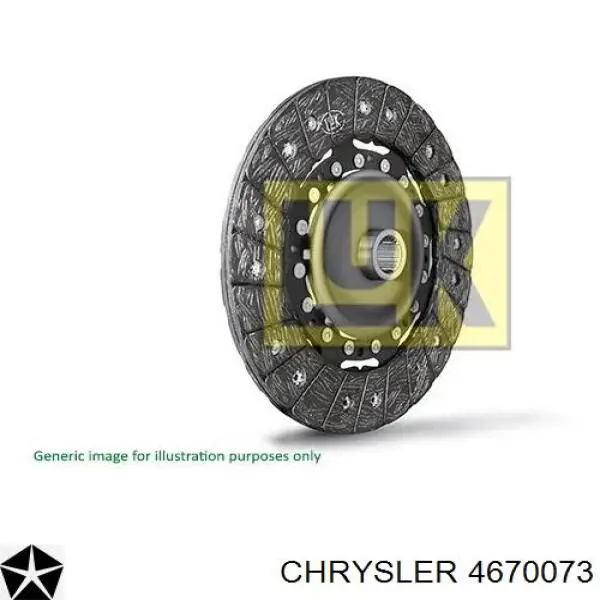04670073 Chrysler диск сцепления