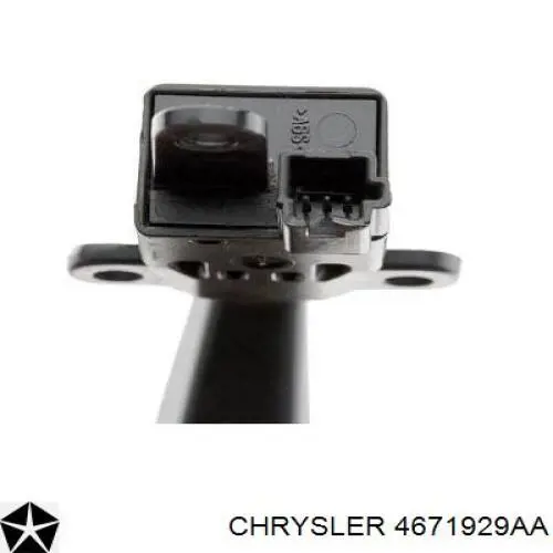 Купить 4671929AA Chrysler Рычаг передней подвески левый