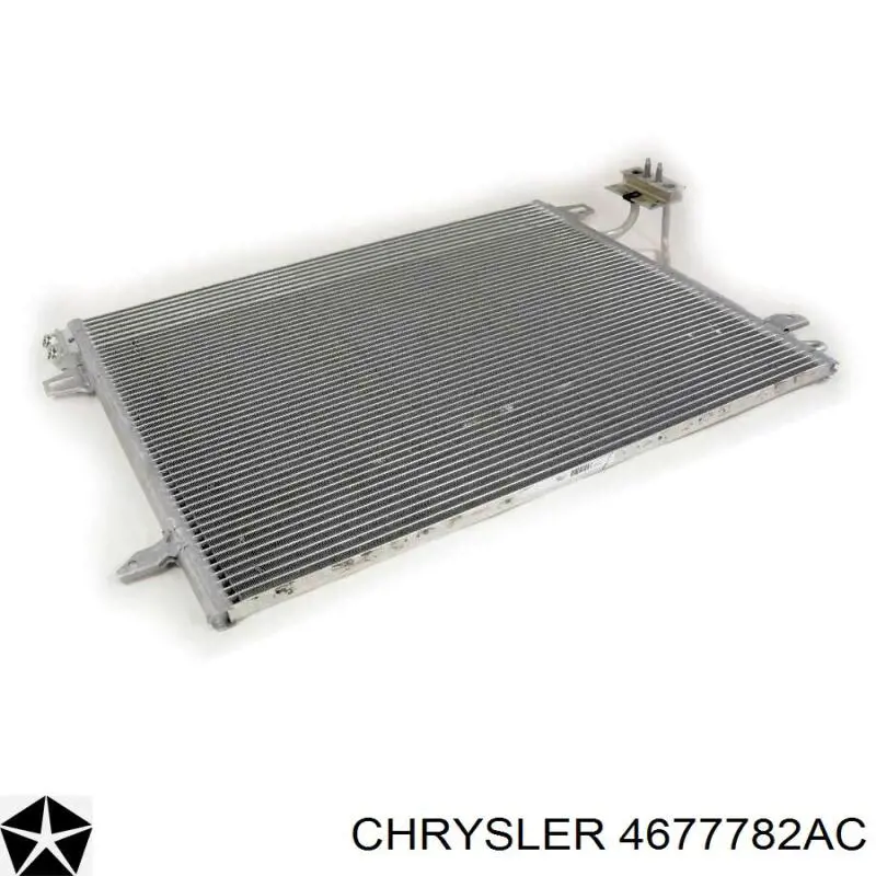 Радиатор кондиционера Chrysler 4677782AC