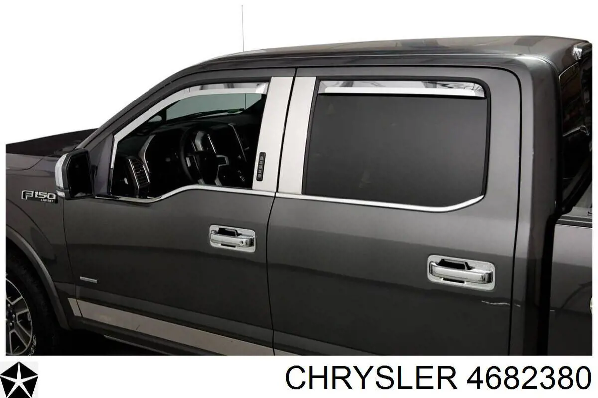  Патрубок радиатора Chrysler Voyager 