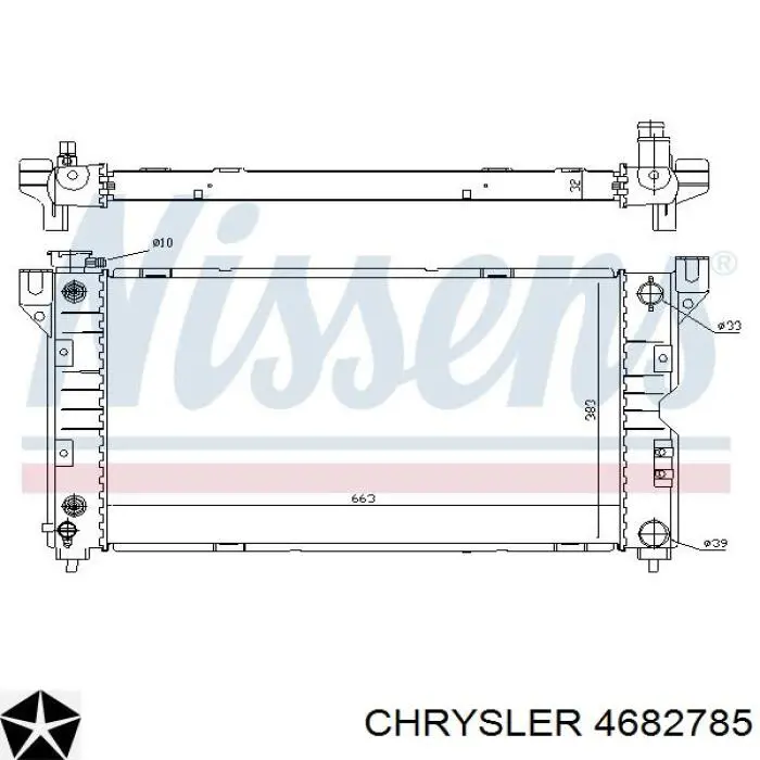 Радиатор 4682785 Chrysler