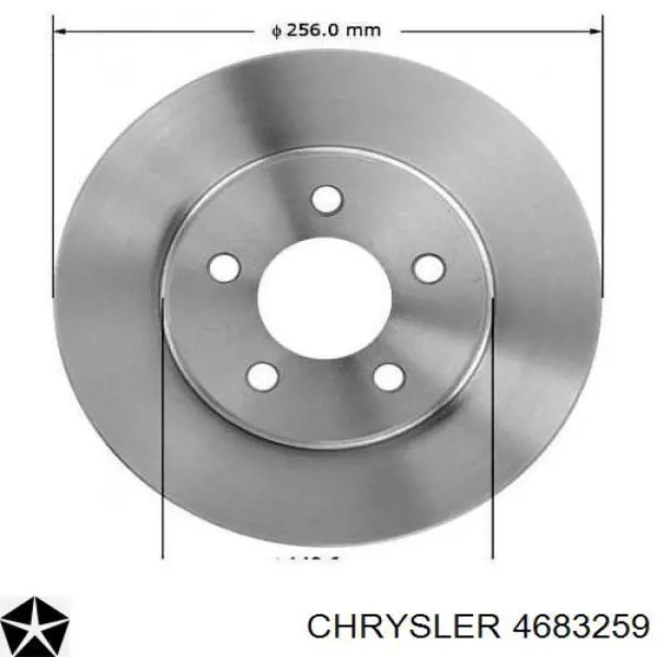 Тормоз дисковый передний Chrysler 4683259 цена, от 26.99 USD