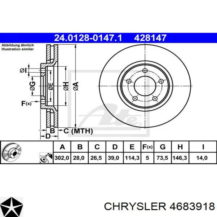Тормоз дисковый передний Chrysler 4683918 цена, от 47.19 USD