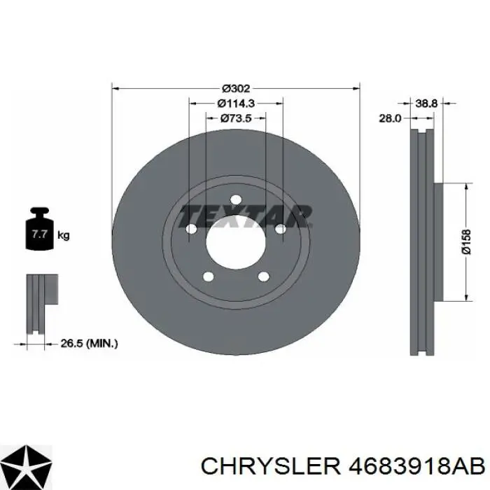 Купить 4683918AB Chrysler Ротор тормозной