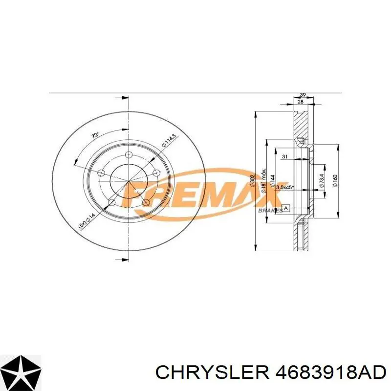 Передние тормозные диски 4683918AD Chrysler